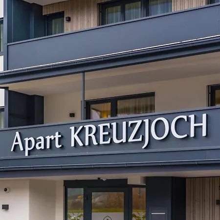 Kreuzjoch-2 By Interhome 公寓 齐勒河谷采尔