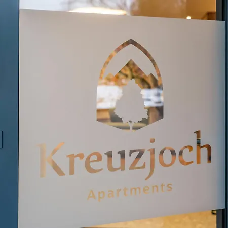 Kreuzjoch-2 By Interhome 齐勒河谷采尔